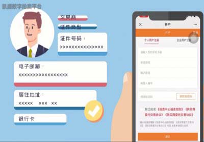 &#20122;&#26032;&#32593;&#31449;&#95;&#20122;&#26032;&#40;&#20013;&#22269;&#41;